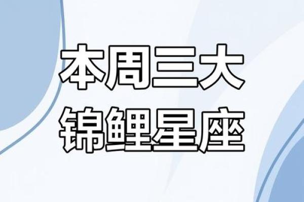 双鱼双子座明日运势(双鱼座明日运势查询) 双鱼双子座明日运势(双鱼座明日运势查询)