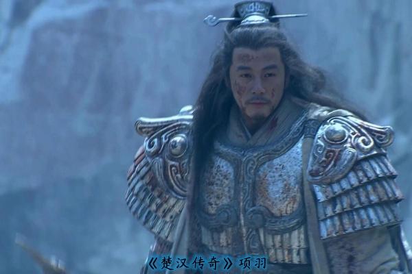 西楚霸王准打一生肖 西楚霸王准打一生肖