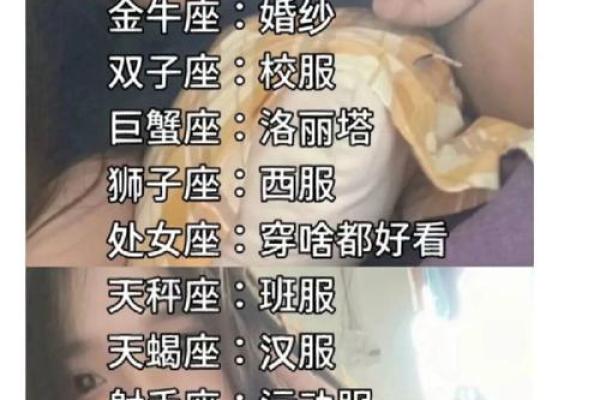 巨蟹座和水瓶座合吗(巨蟹座和水瓶座合婚吗) 巨蟹座和水瓶座合吗(巨蟹座和水瓶座合婚吗)