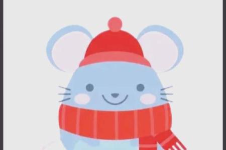 84年鼠男2025年属鼠人的全年运势