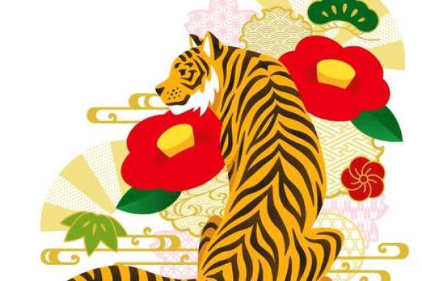 祸不单行什么生肖 祸不单行什么生肖