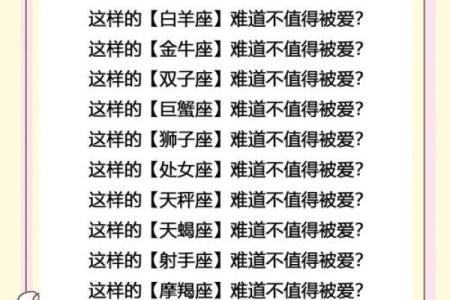 巨蟹座女与狮子座男(巨蟹座女与狮子座男相配吗婚姻)