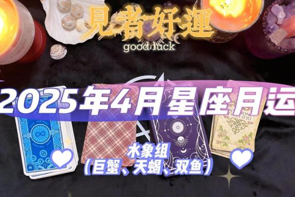 巨蟹座和双鱼座适合做朋友吗(巨蟹座和双鱼座适合做朋友吗) 巨蟹座和双鱼座适合做朋友吗(巨蟹座和双鱼座适合做朋友吗)