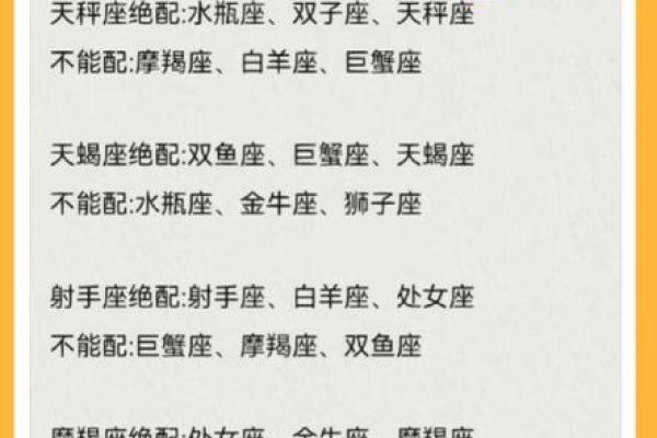 双子女与双子男的爱情运势(双子女和双子男配对能长久吗)