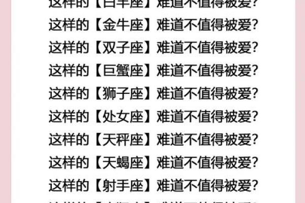 巨蟹座女处女座男合得来吗(巨蟹女处女男座配对) 巨蟹座女处女座男合得来吗(巨蟹女处女男座配对)