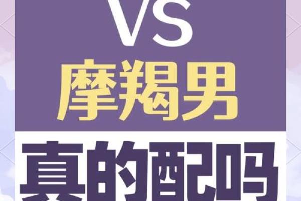 巨蟹座女与水瓶座男(巨蟹座女与水瓶座男合吗) 巨蟹座女与水瓶座男(巨蟹座女与水瓶座男合吗)