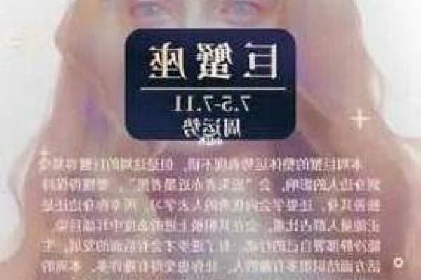 巨蟹女今天运势最准(巨蟹女今天财运怎么样) 巨蟹女今天运势最准(巨蟹女今天财运怎么样)
