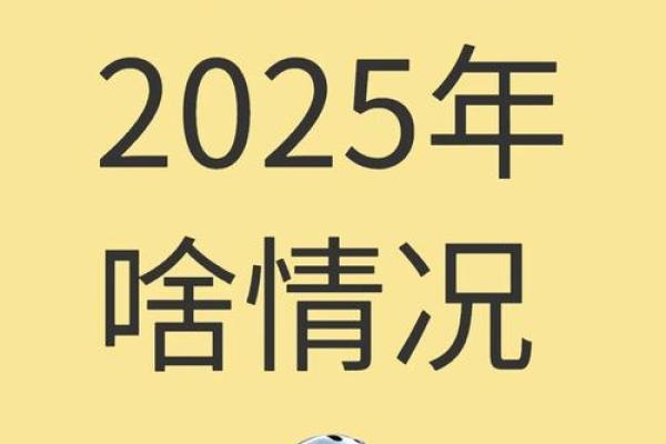 金牛座2025年3月运势苏珊米勒 金牛座2025年3月运势苏珊米勒