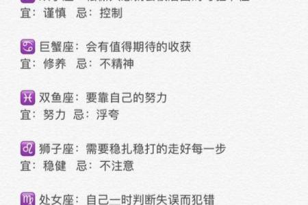 双子座男和天蝎座男(双子座男和天蝎座男配吗)