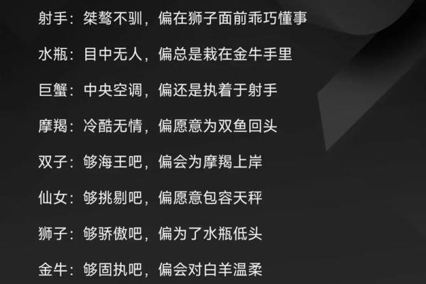 双子座女天蝎男(双子座女生天蝎座男生配对指数) 双子座女天蝎男(双子座女生天蝎座男生配对指数)