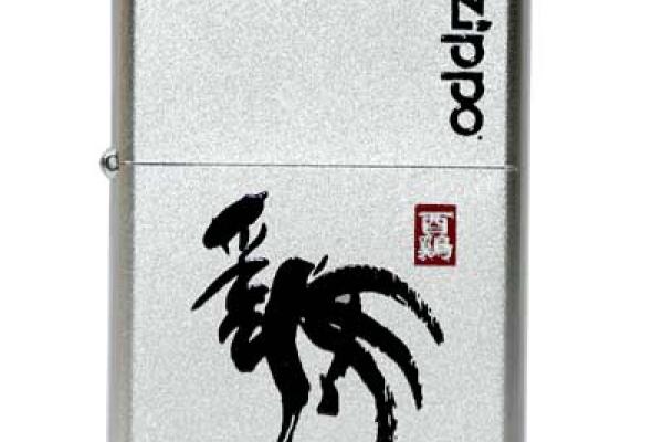 书香世家打一生肖