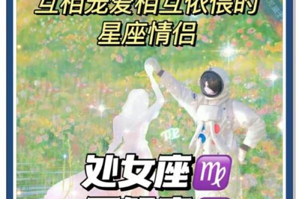 巨蟹座男跟处女座女(巨蟹座男跟处女座女谁会赢) 巨蟹座男跟处女座女(巨蟹座男跟处女座女谁会赢)