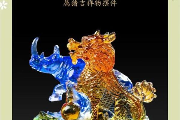 1995属猪女2025年全年运势如何_1995年女猪2022年运势运程