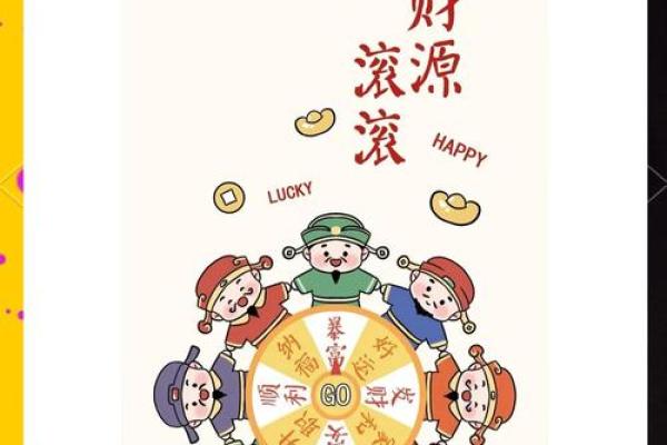 五行穿衣2022年3月6日(五行穿衣2021年3月6号) 五行穿衣2022年3月6日(五行穿衣2021年3月6号)