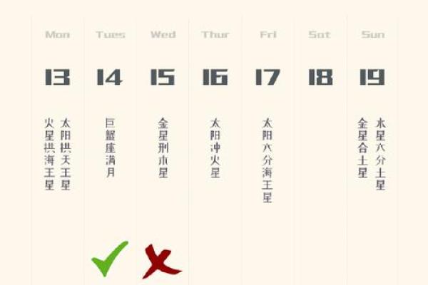 双子今日星座运势(双子座今日运势一星座屋) 双子今日星座运势(双子座今日运势一星座屋)