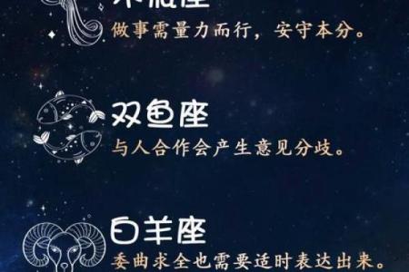 双子男今天运气(双子男今天的运势如何)