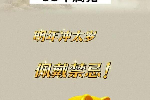 2025年属猪适合什么颜色 2025年属猪幸运色指南最适合的颜色推荐 2025年属猪适合什么颜色 2025年属猪幸运色指南最适合的颜色推荐