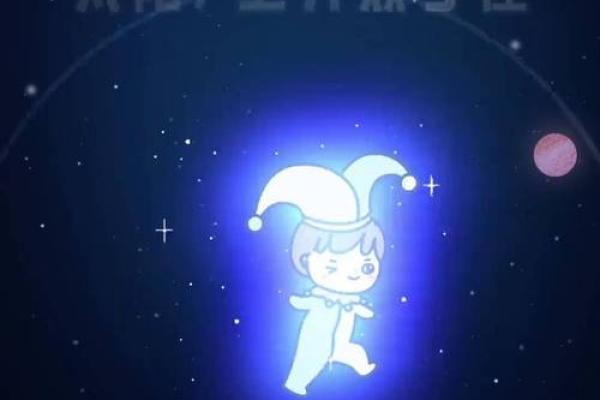 双子最新今日运势(双子今日运势星座运势) 双子最新今日运势(双子今日运势星座运势)