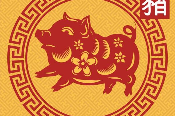 1983年属猪2026年运势及运程 1983年属猪2026年运势详解运程预测与注意事项 1983年属猪2026年运势及运程 1983年属猪2026年运势详解运程预测与注意事项