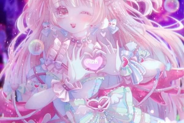 白羊座女生色吗 白羊座女生色吗