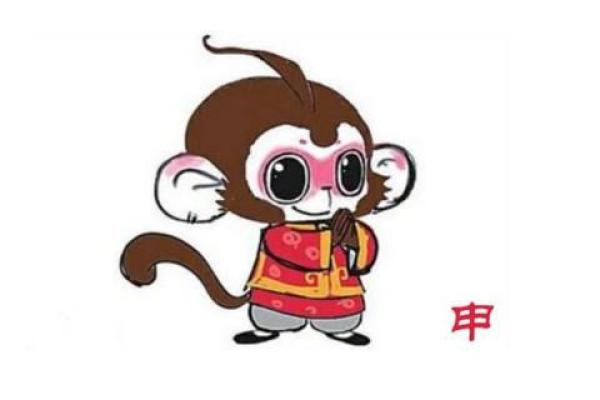 汗马功劳是什么生肖