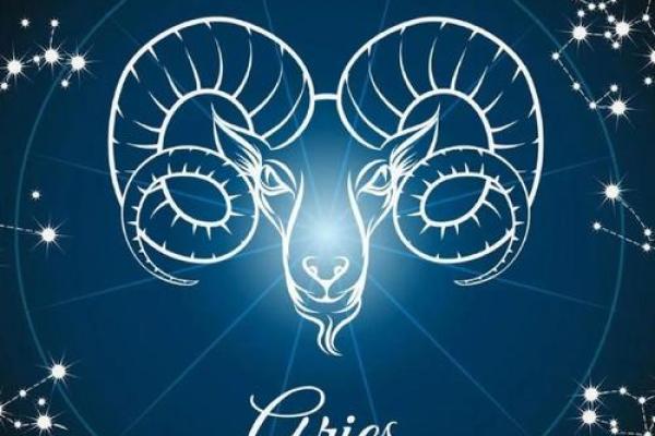 白羊座3月17日运势 白羊座3月17日运势