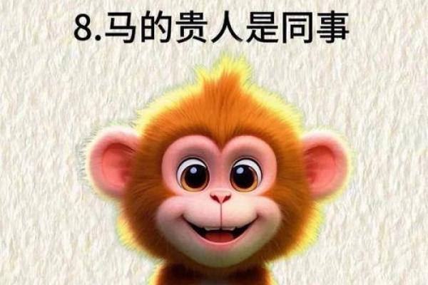 九牛二虎打一生肖 九牛二虎打一生肖