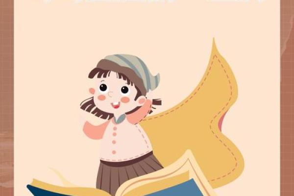 自讨苦吃是什么生肖 自讨苦吃是什么生肖