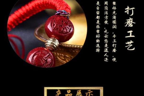 属龙和属羊的合财吗_属龙和属羊合财吗揭秘生肖财运配对奥秘