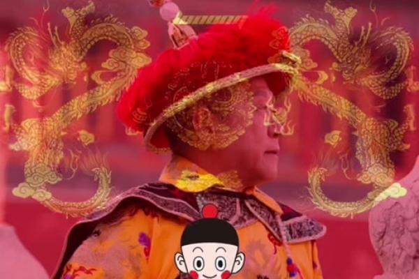 瞎子摸鱼是什么生肖 瞎子摸鱼是什么生肖