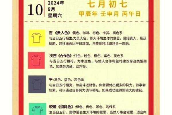 1990年属马2025年多大_1990年属马2025年多大了 1990年属马2025年多大_1990年属马2025年多大了
