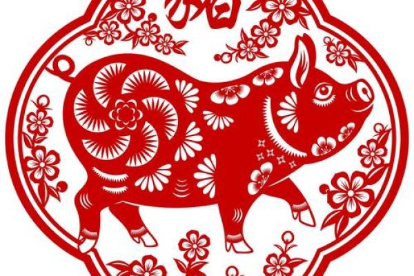 95年的猪2025全年运势 2025年95年属猪人全年运势详解财运事业感情全面解析