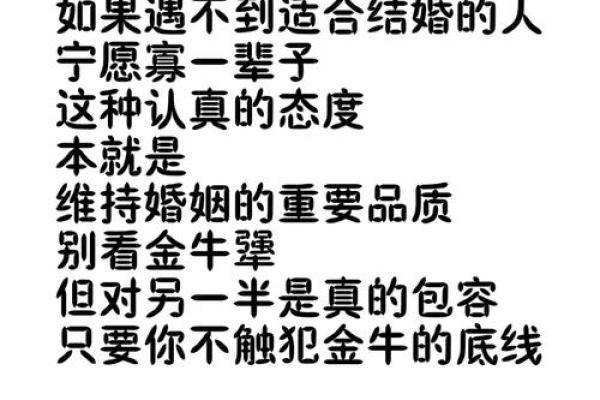 巨蟹座离婚率高吗(巨蟹离婚多久才能走出来) 巨蟹座离婚率高吗(巨蟹离婚多久才能走出来)