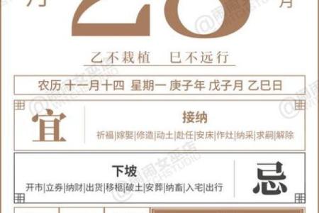 双子座女今日运势最新(双子座今日运势最新第一星座)