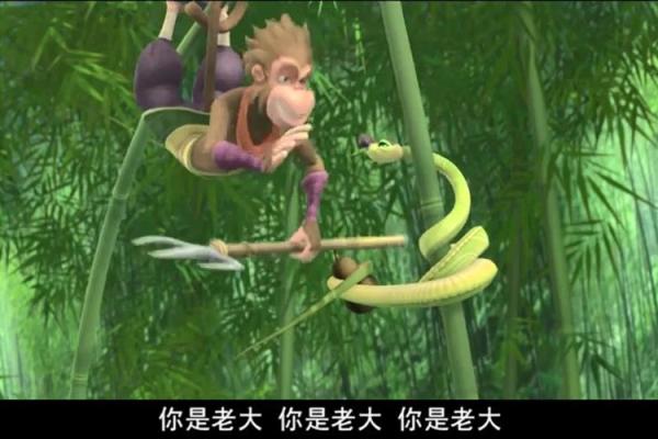 重出江湖是什么生肖 重出江湖是什么生肖