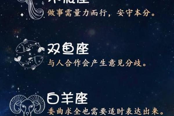 双子女今日爱情运势(双子女今日运势) 双子女今日爱情运势(双子女今日运势)