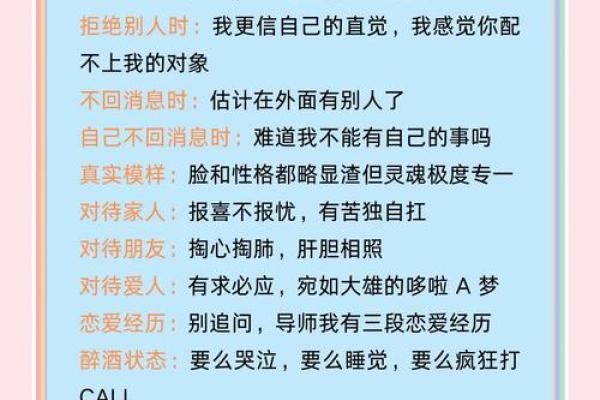 关于白羊座的五大预言(关于白羊座的五大预言有哪些) 关于白羊座的五大预言(关于白羊座的五大预言有哪些)