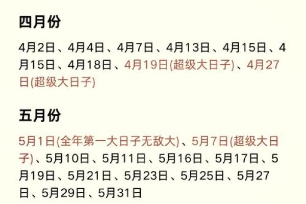 95年属什么的 95年属什么的