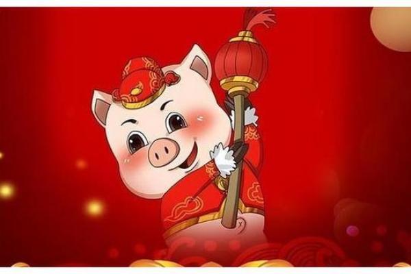 71年属猪人穿什么颜色最旺运 71年属猪人穿什么颜色最旺运