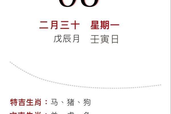 2021年9月18日五行穿衣(2021年9月18号五行穿衣) 2021年9月18日五行穿衣(2021年9月18号五行穿衣)