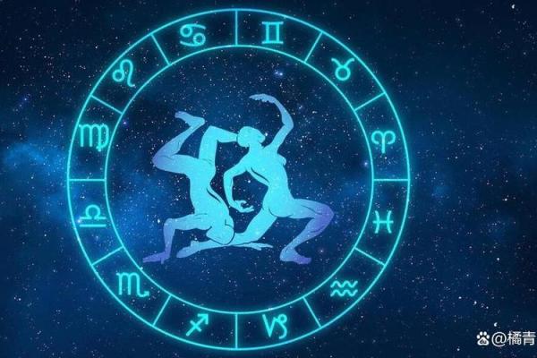 双子男和水瓶女在性方面(双子男与水瓶女之间存在的问题) 双子男和水瓶女在性方面(双子男与水瓶女之间存在的问题)