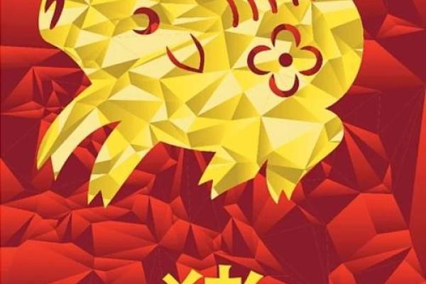 71年属猪的2025全年运势_71年属猪人未来5年的运势 71年属猪的2025全年运势_71年属猪人未来5年的运势