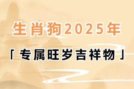 70年属狗的今年多大_70年属狗今年多大2023年属狗人年龄详解