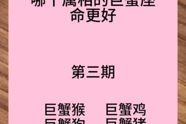 1987年农历11月初五命格 1987年11月初五是什么星座 1987年农历11月初五命格 1987年11月初五是什么星座