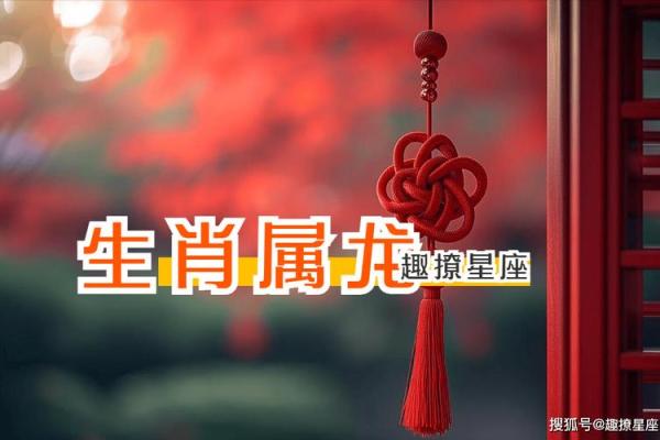 2024年属羊要出大事 会发生什么大事_十二星座 2024年属羊要出大事 会发生什么大事_十二星座