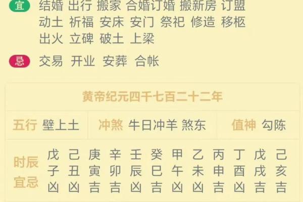 2024年属羊要出大事 会发生什么大事_十二星座 2024年属羊要出大事 会发生什么大事_十二星座