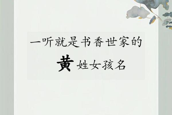 管姓女孩名字大全-管姓女孩起名字大全-管姓名字大全姓名