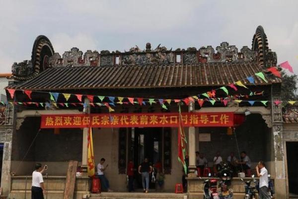 任氏的世系和字辈排行-姓名学-华易网姓名