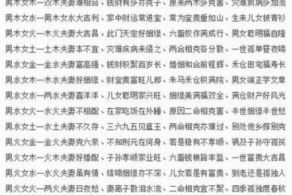 贺氏家族的世系和歌诀-姓名学-华易网姓名