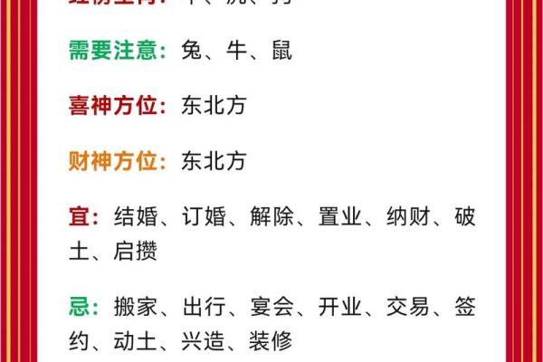 晚上出生的属羊男孩应该如何起名，宜用什么字姓名